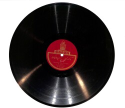 Conservatoire Turque - Tcharighiah Sirto Ibrischim / Sousinak Gazel Sevdali Nazarlarla (Zeki Bey) TAŞ PLAK (10/7.5) PLK23531 - Gökçekoleksiyon