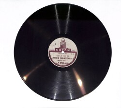 Hamiyet Yüceses - Gittide Gelmeyiverdi / Geçti Hayal İçinde TAŞ PLAK (10/7.5) PLK23493 - 1