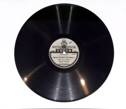 Hamiyet Yüceses - Hüsnüne Güvenme / Dediler Yar TAŞ PLAK (10/7.5) PLK23490 - Gökçekoleksiyon