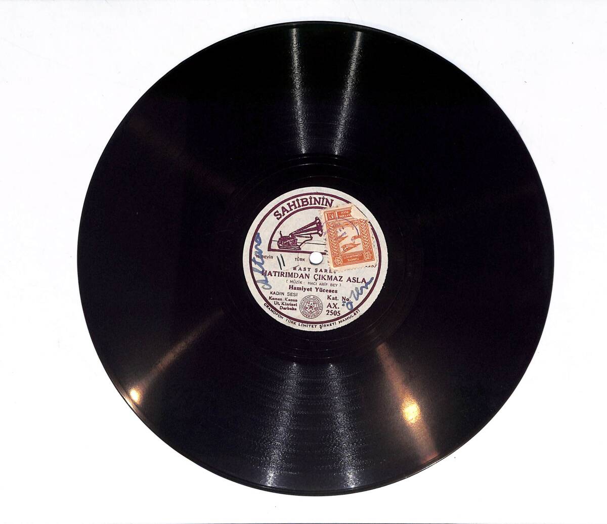 Hamiyet Yüceses - Hatırımdan Çıkmaz Asla / Ne Yamandır TAŞ PLAK (10/7.5) PLK23489 - 2