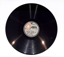 Hamiyet Yüceses - Gözünün Rengini Sordum / Yalnız Benim Ol TAŞ PLAK (10/7.5) PLK23491 - Gökçekoleksiyon