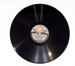 Hamiyet Yüceses - Hüsnüne Güvenme / Dediler Yar TAŞ PLAK (10/7.5) PLK23490 - 2