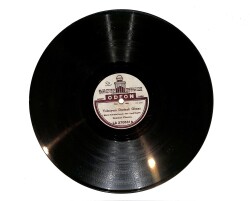 Hamiyet Yüceses - Nideyim Bilmem / Yolcuyum Durmak Olmaz TAŞ PLAK (10/7.5) PLK23390 - 2