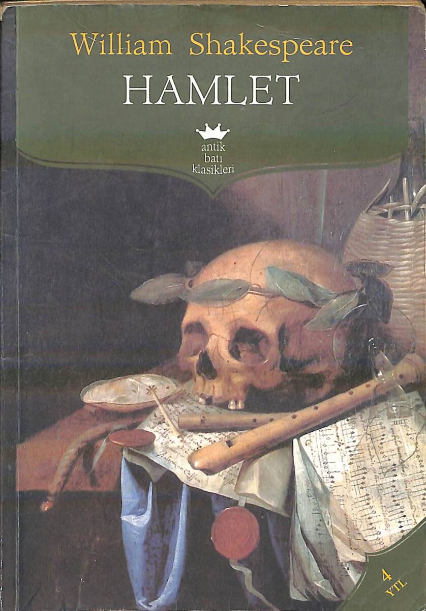 Hamlet NDR93905 - 1