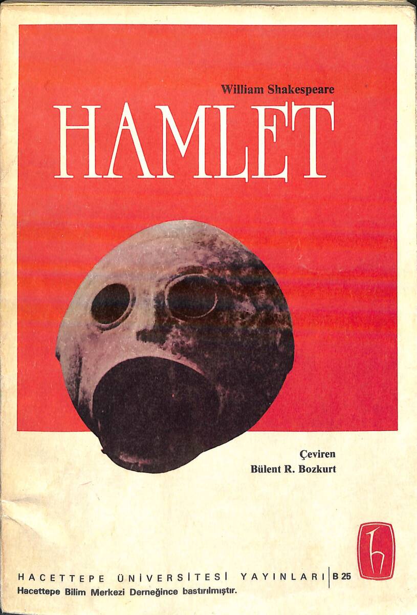 Hamlet NDR94036 - 1