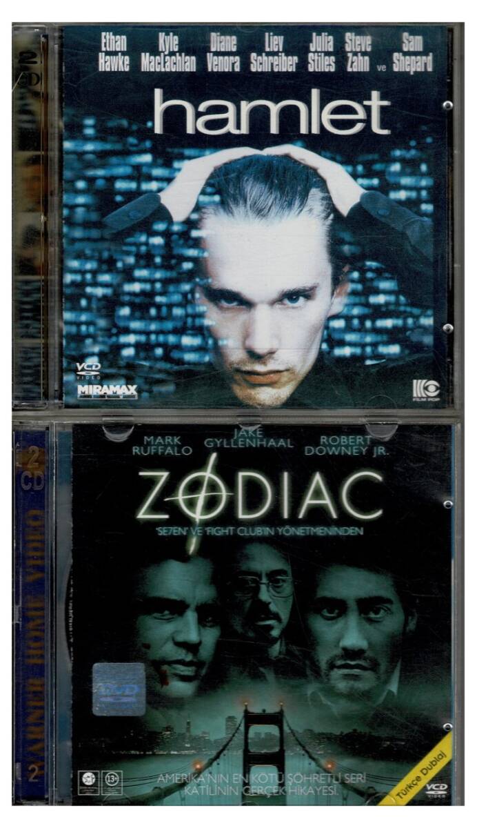 Hamlet Zodiac - 2 Adet VCD Film VCD1301 - 1