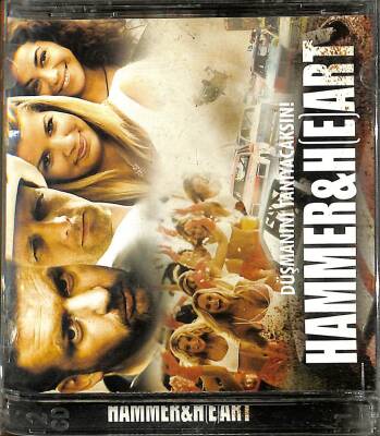Hammer & Heart VCD Film VCD12258 - 1