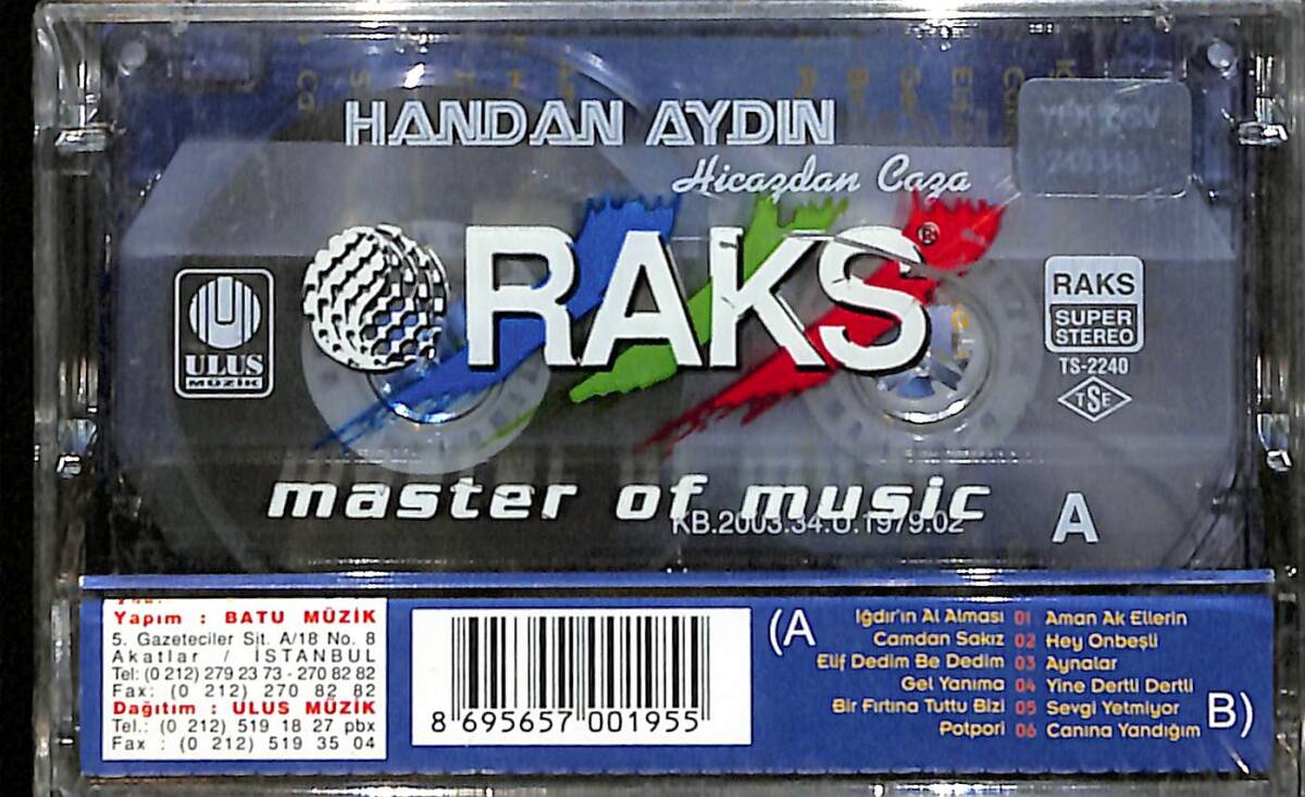 Handan Aydın - Hicazdan Caza Kaset (Sıfır) KST28363 - 2
