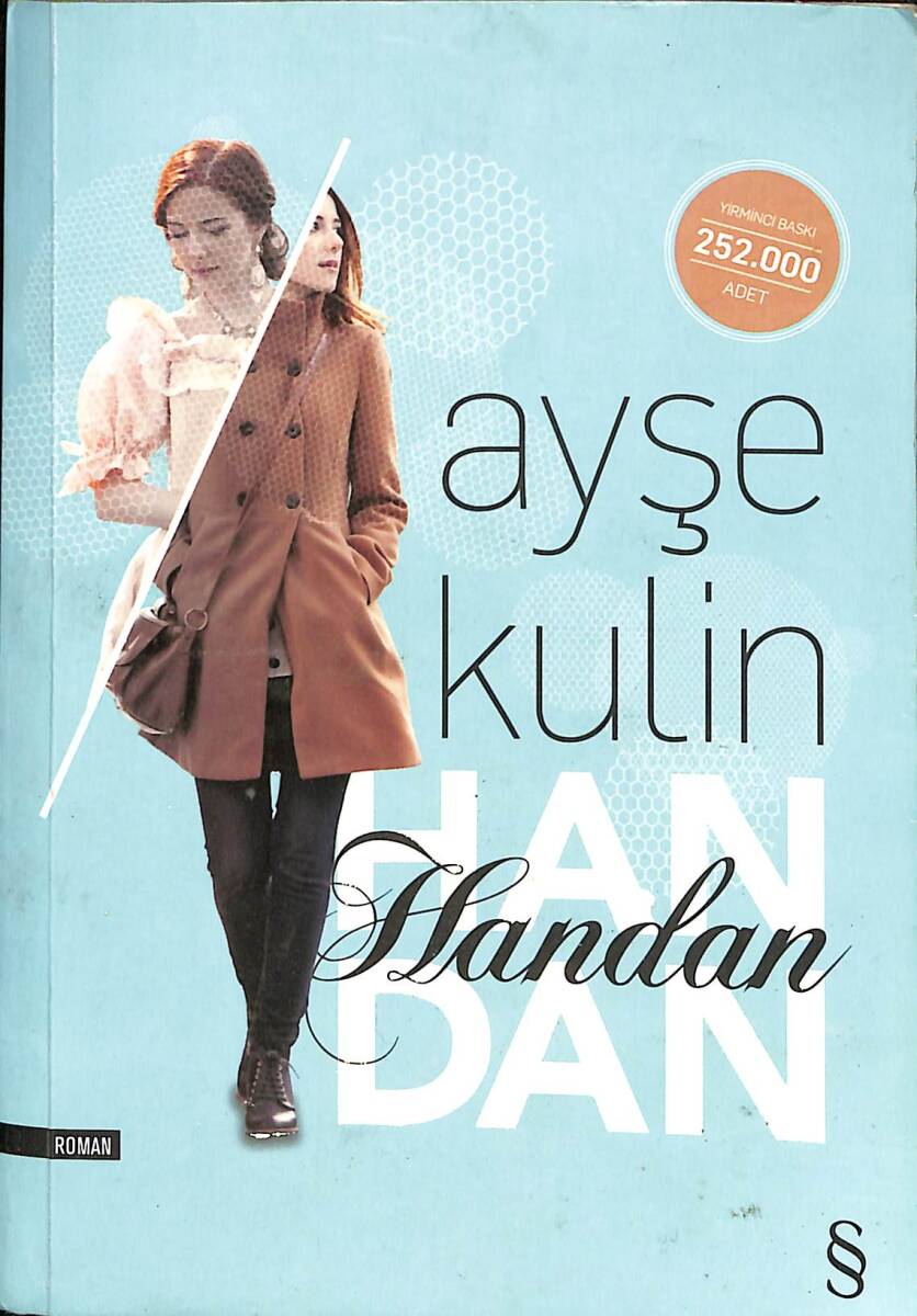 Handan NDR91813 - 1