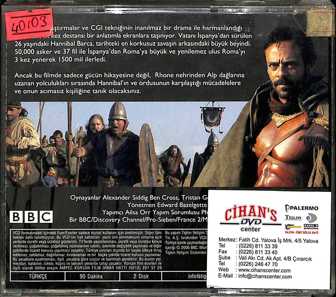 Hannibal VCD Film VCD15856 - 2