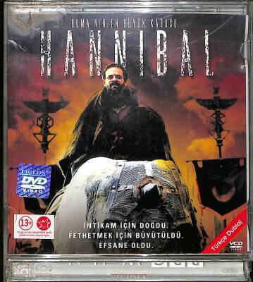 Hannibal VCD Film VCD17257 - 1