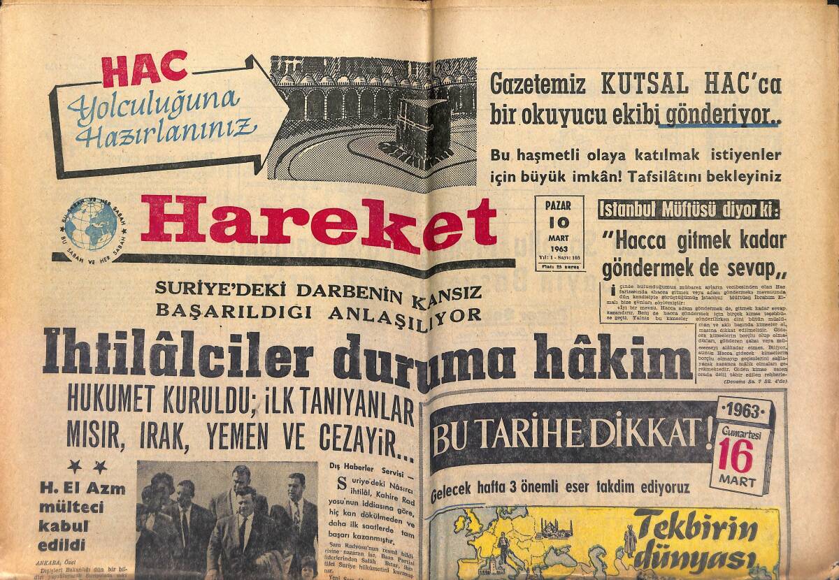 Hareket Gazetesi 10 Mart 1963 - Bolu'da Sokollu Mehmet Paşa Hamamı İçin Sayın Başvekile Açık Arıza GZ151368 - 1