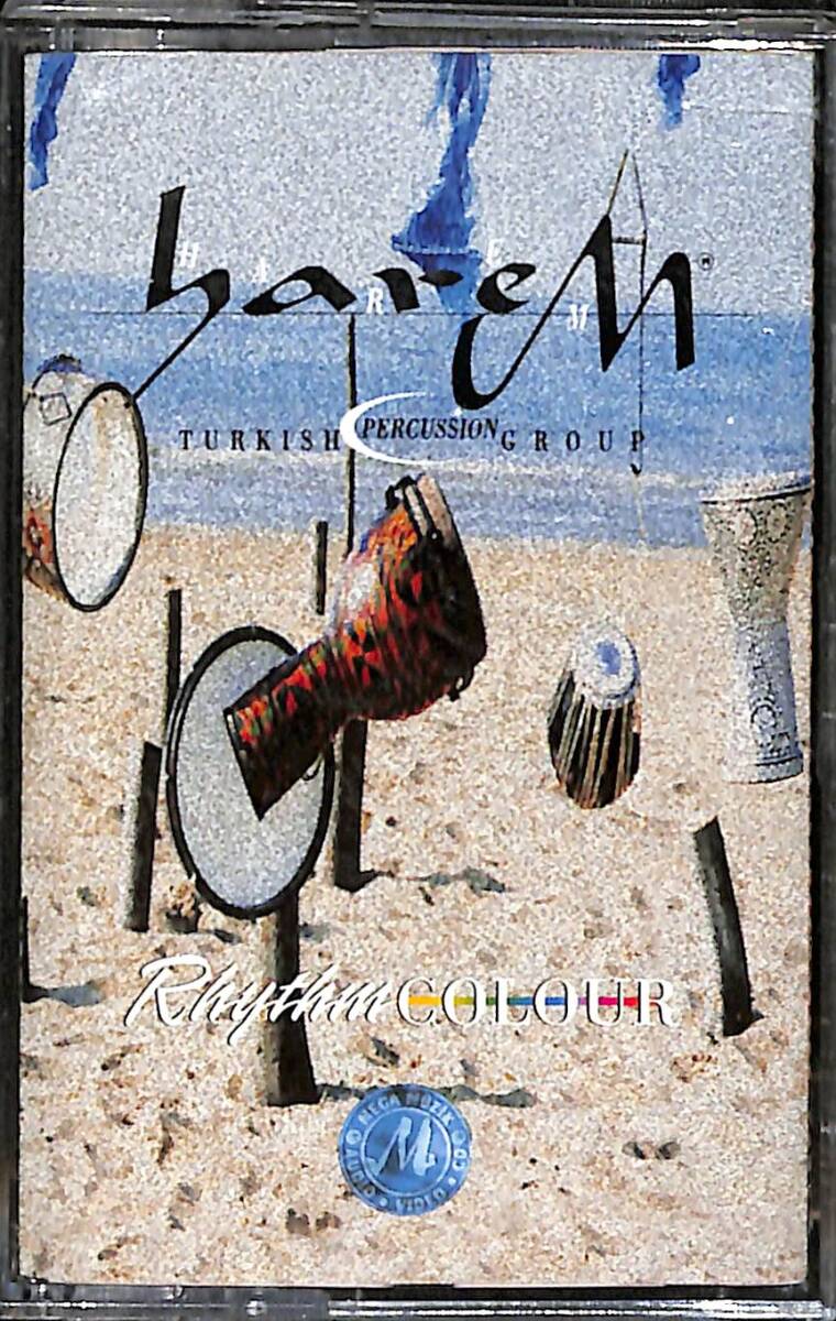 Harem Rhythm Colour Kaset (İkinci El) KST27609 - 1