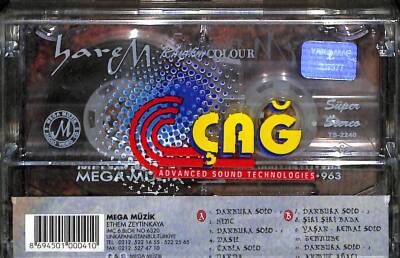 Harem Rhythm Colour Kaset KST17826 - 2