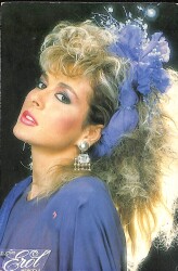 Harika Avcı Kartpostal KRT21066 - Gökçekoleksiyon