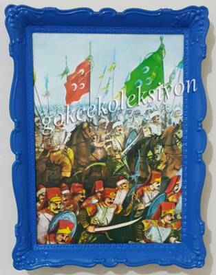 Harp Temalı Resim Çerçevesi KRT5844 - 2