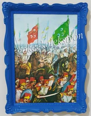 Harp Temalı Resim Çerçevesi KRT5844 - 1