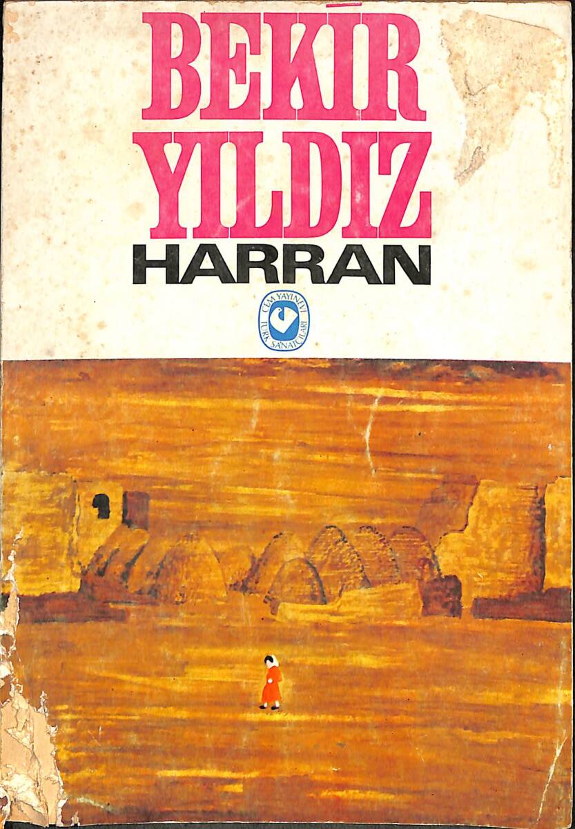 Harran NDR101312 - 1