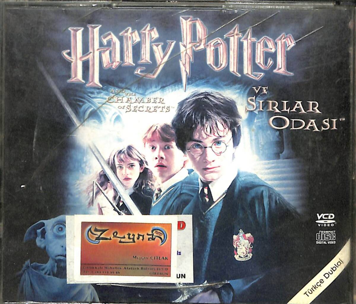 Harry Potter Ve Sırlar Odası VCD Film (İkinci El) VCD27758 - 1