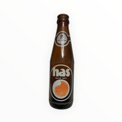HAS Meyve Suyu Şişesi 20cl #CMK1316 - 2