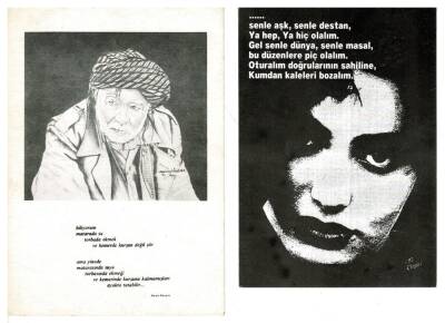 Hasan Hüseyin - Çizgice92 Kartpostal KRT7890 - 1