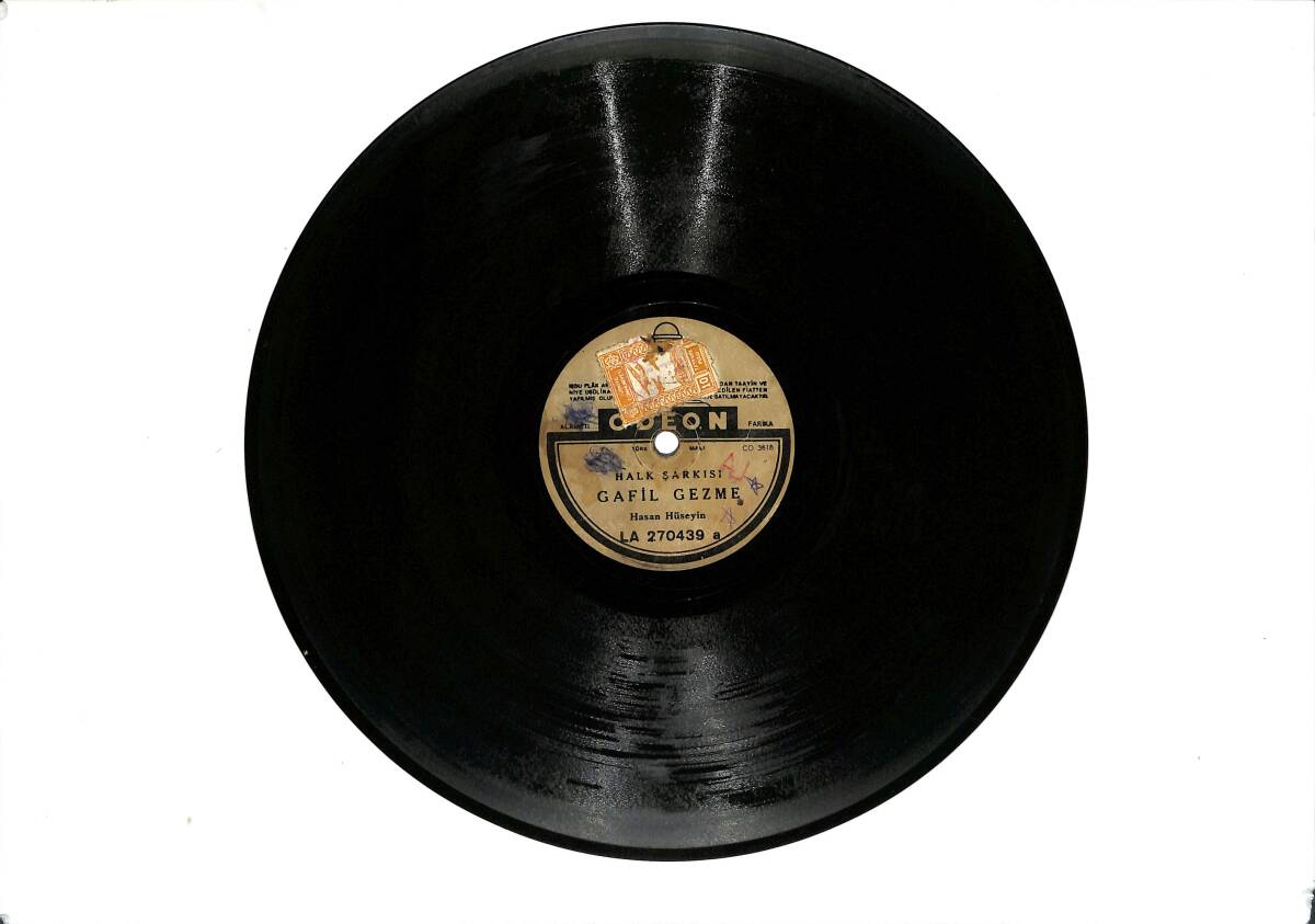 Hasan Hüseyin - Gafil Gezme & Gel Cananım TAŞ PLAK (10/7) PLK26226 - 1