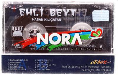 Hasan Kılıçatan - Ehli Beyt - Kaset KST6746 - 2