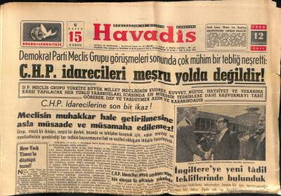 Havadis Gazetesi 12 Ağustos 1958 - Dunlop Lastik Fabrikası Bir Yılda İnşa Edilecek - İngiltereye Yeni Tadil Tekliflerinde Bulunduk GZ121288 - 1