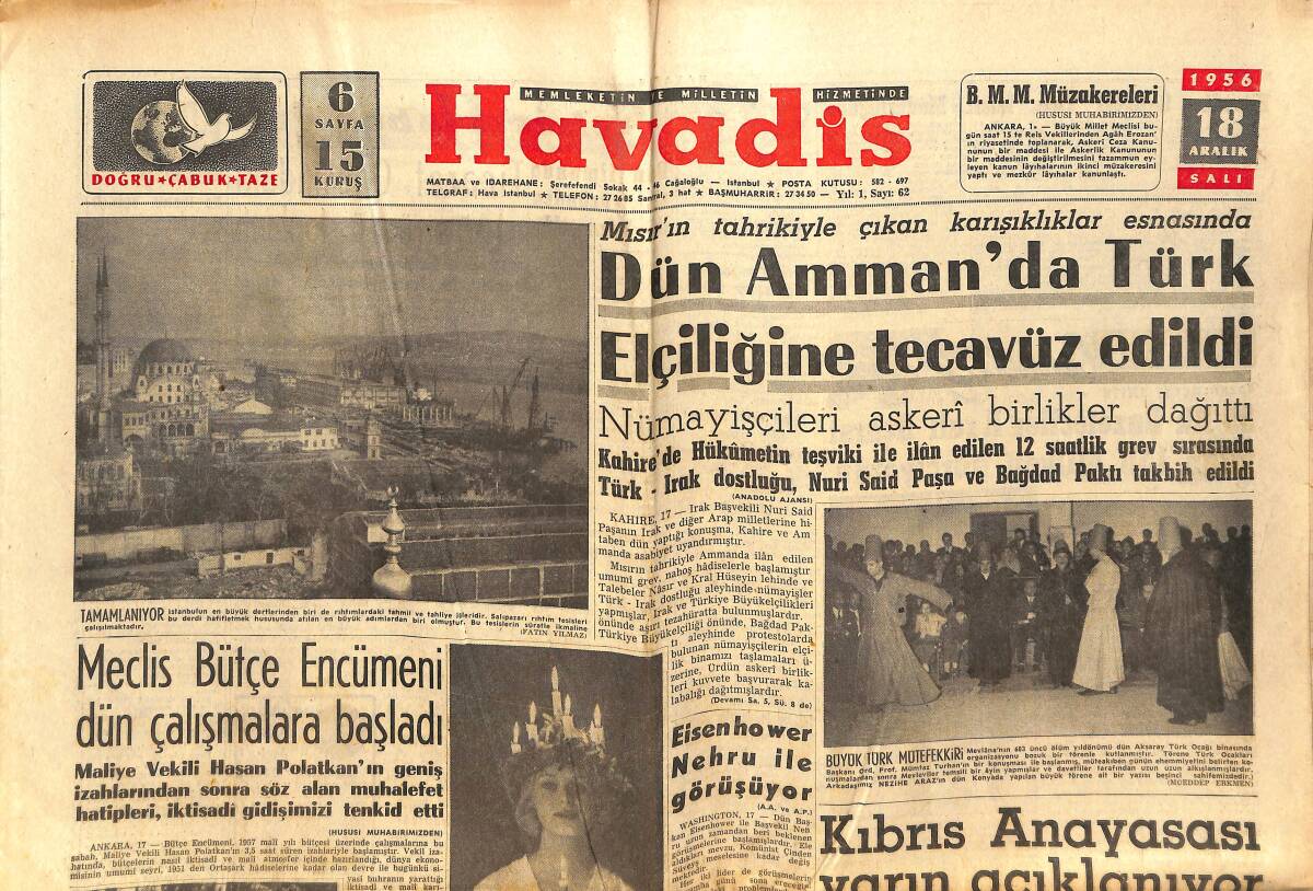 Havadis Gazetesi 18 Aralık 1956 - Irak Türkiye'ye Petrol Veriyor - Galatasaraylılara Gelen Enteresan Telgraflar GZ149000 - 1