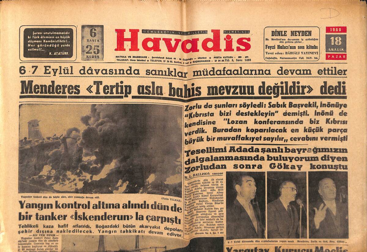 Havadis Gazetesi 18 Aralık 1960 - Avukat H. Cindoruk Niçin Tevkif Edildi ? - Yugoslav Tankerinin Yangını Kontrol Altına Alındı GZ147102 - 1