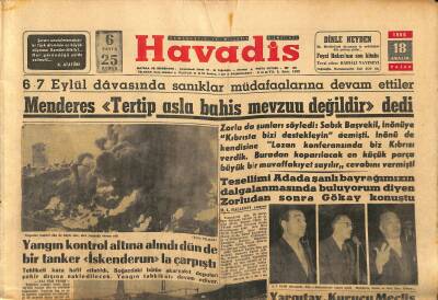 Havadis Gazetesi 18 Aralık 1960 - Sophia Loren Hayatını Anlatıyor - Avukat H. Cindoruk Niçin Tevkif Edildi ? GZ122065 - 1