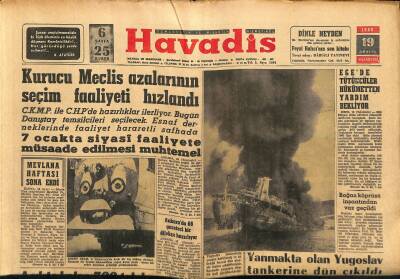 Havadis Gazetesi 19 Aralık 1960 - Yanmakta Olan Yugoslav Tankerine Dün Çıkıldı - Cezayirde Yerliler Milliyetçilere Bağlı GZ122066 - 1