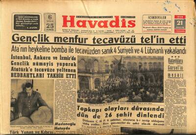 Havadis Gazetesi 21 Aralık 1960 - Topkapı Olayları Davasında Dün de 26 Şahit Dinlendi - Tanker Yangını Tehlikeli Olmakta Devam Ediyor GZ122022 - 1