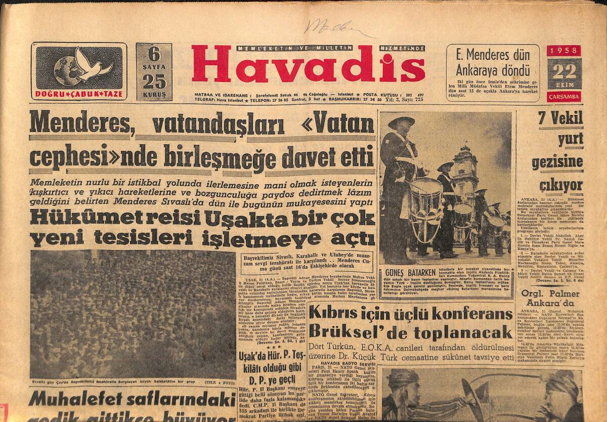 Havadis Gazetesi 22 Ekim 1958 - Kıbrıs İçin Üçlü Konferans Brüksel'de Toplanacak - Orgl. Palmer Ankara'da GZ149082 - 1