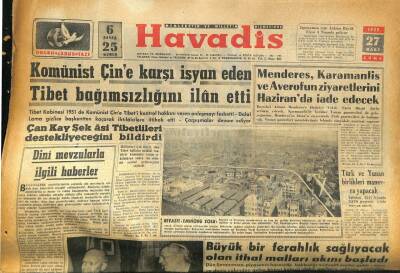 Havadis Gazetesi 27 Mart 1959 - Necip Fazıl Kısakürek Tevkif Edilerek Dün Cezaevine Gönderildi GZ86210 - 1