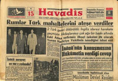 Havadis Gazetesi 8 Temmuz 1958 - Amerikadan Dört Muhrip Alıyoruz - Rumlar Türk Mahallelerini Ateşe Verdiler GZ121944 - 1