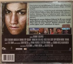 Havar VCD Film VCD11161 - 2