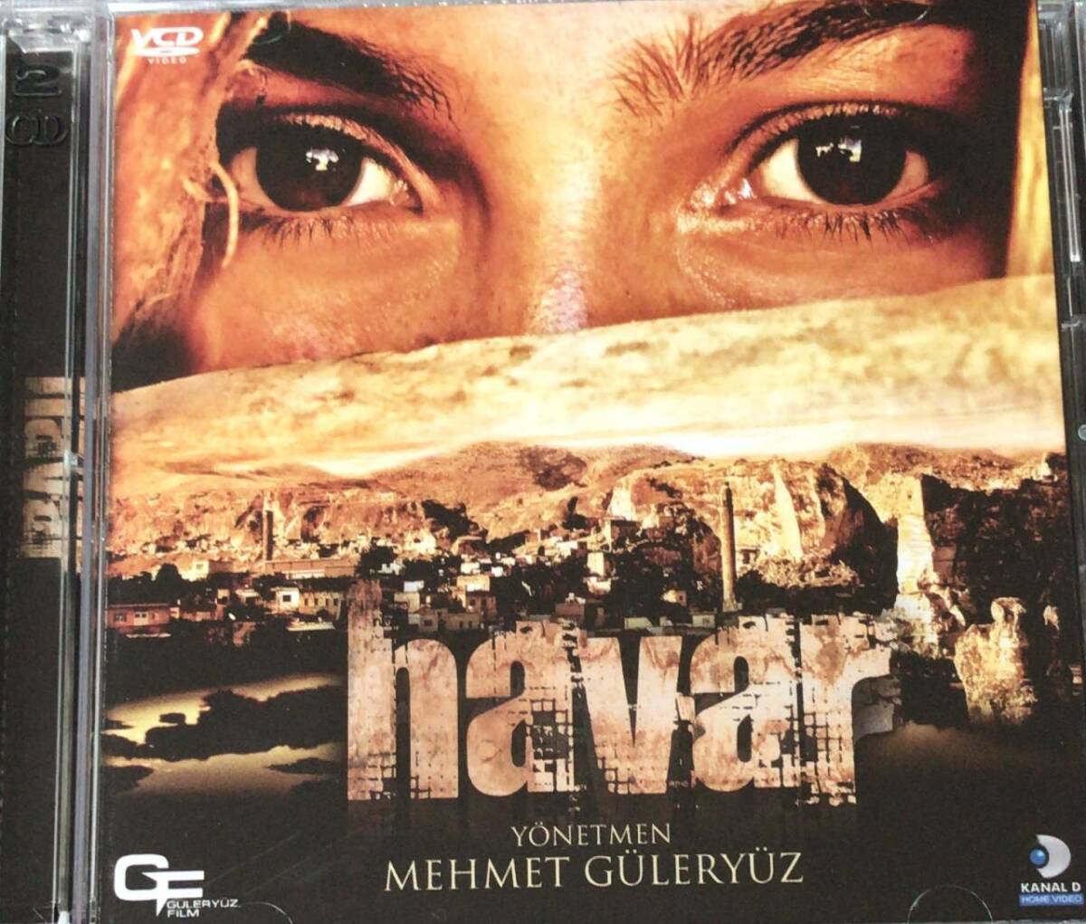 Havar VCD Film VCD7823 - 1