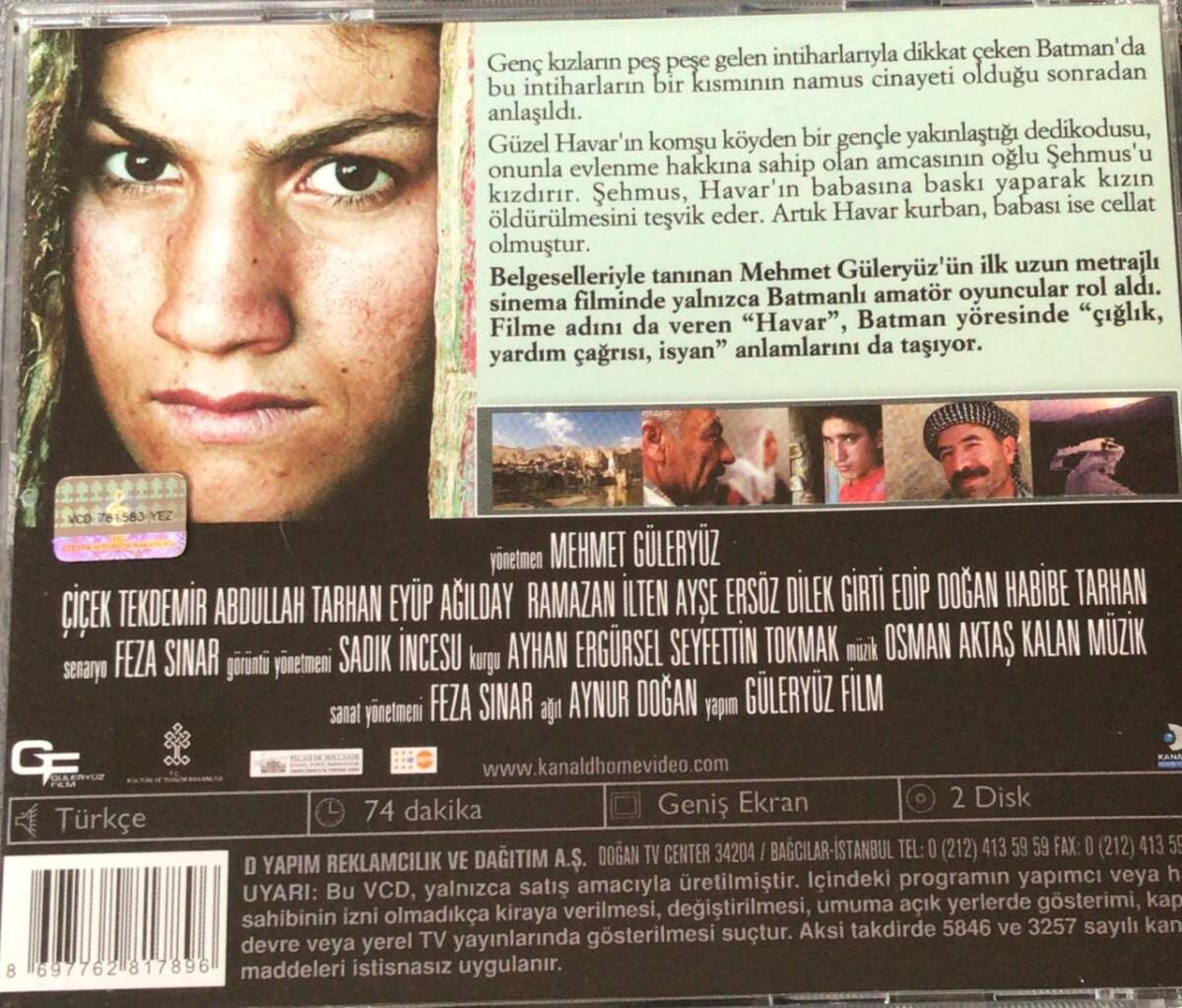 Havar VCD Film VCD7823 - 2