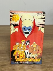 HAYALET AVCILARI Baş Kötüye Karşı- Açılmamış Jelatininde Beta Vidyo Kaset. DVD2835 - Gökçekoleksiyon
