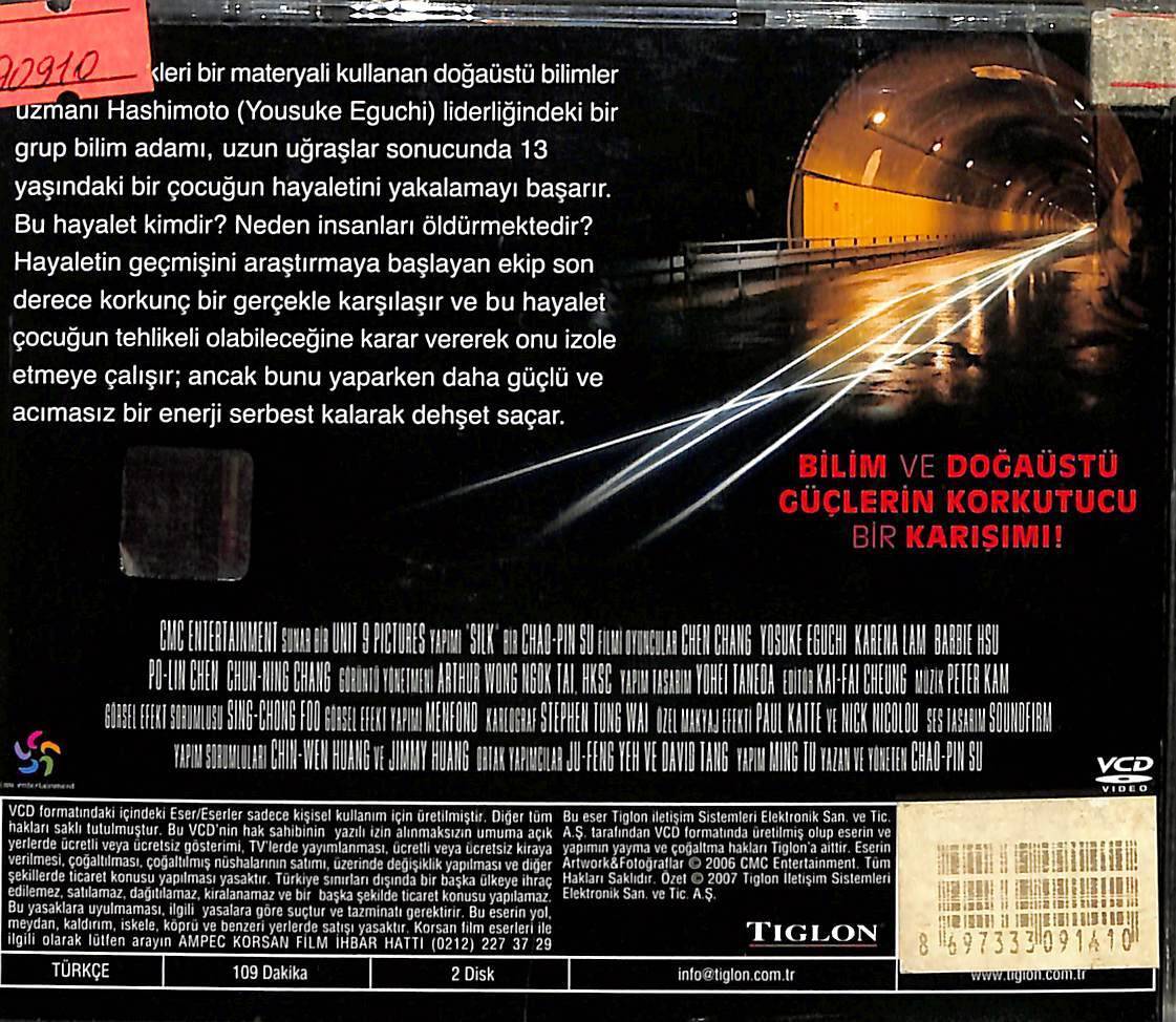 Hayalet Avı (Chen Chang) VCD Film VCD14423 - 2