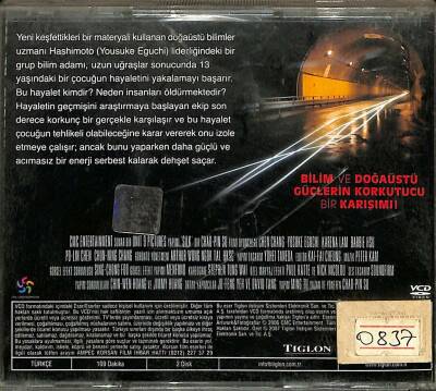 Hayalet Avı VCD Film (108.5) VCD24426 - 4