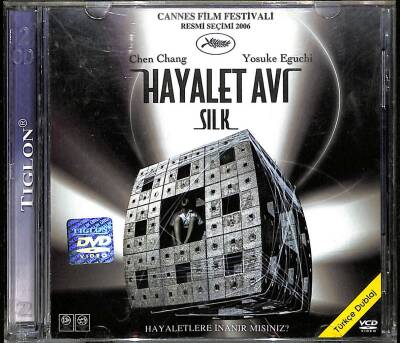 Hayalet Avı VCD Film VCD17524 - 1