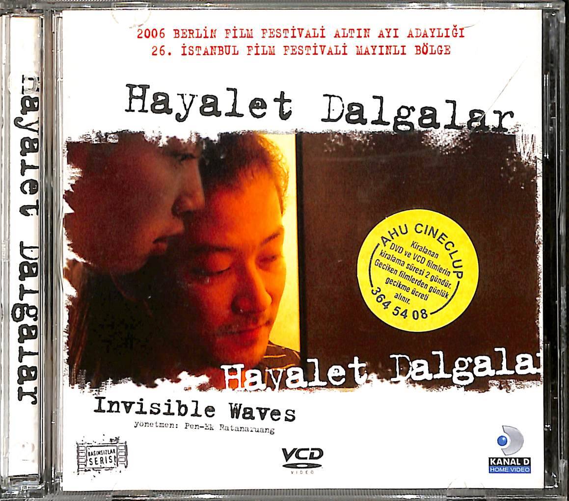 Hayalet Dalgalar – Invisible Waves (2006) Orijinal VCD Film VCD28907 - 1