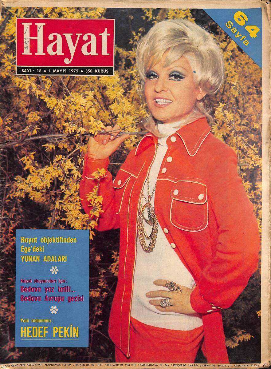 HAYAT Dergisi 1 Mayıs 1975 Sayı: 18 - Marle Oberon - Dünyanın Dört Bir Yanında Türkçe Şarkılar Söylüyor: Necla İz NDR89629 - 1