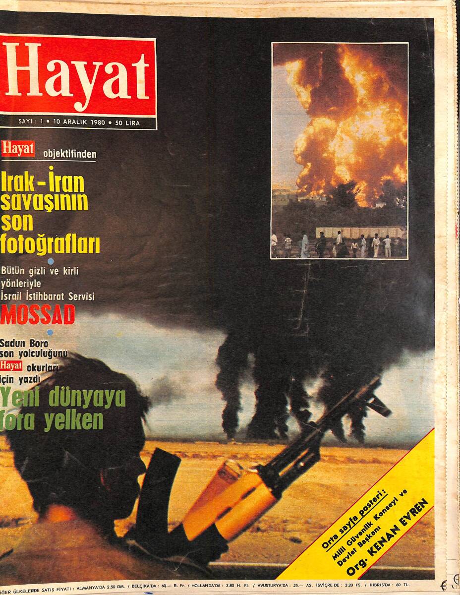 HAYAT Dergisi 10 Aralık 1980 Sayı: 1 - Farah Pehlevi Şah'ın Vasiyetini Bir Bir Yerine Getiriyor - Mossad NDR96183 - 1