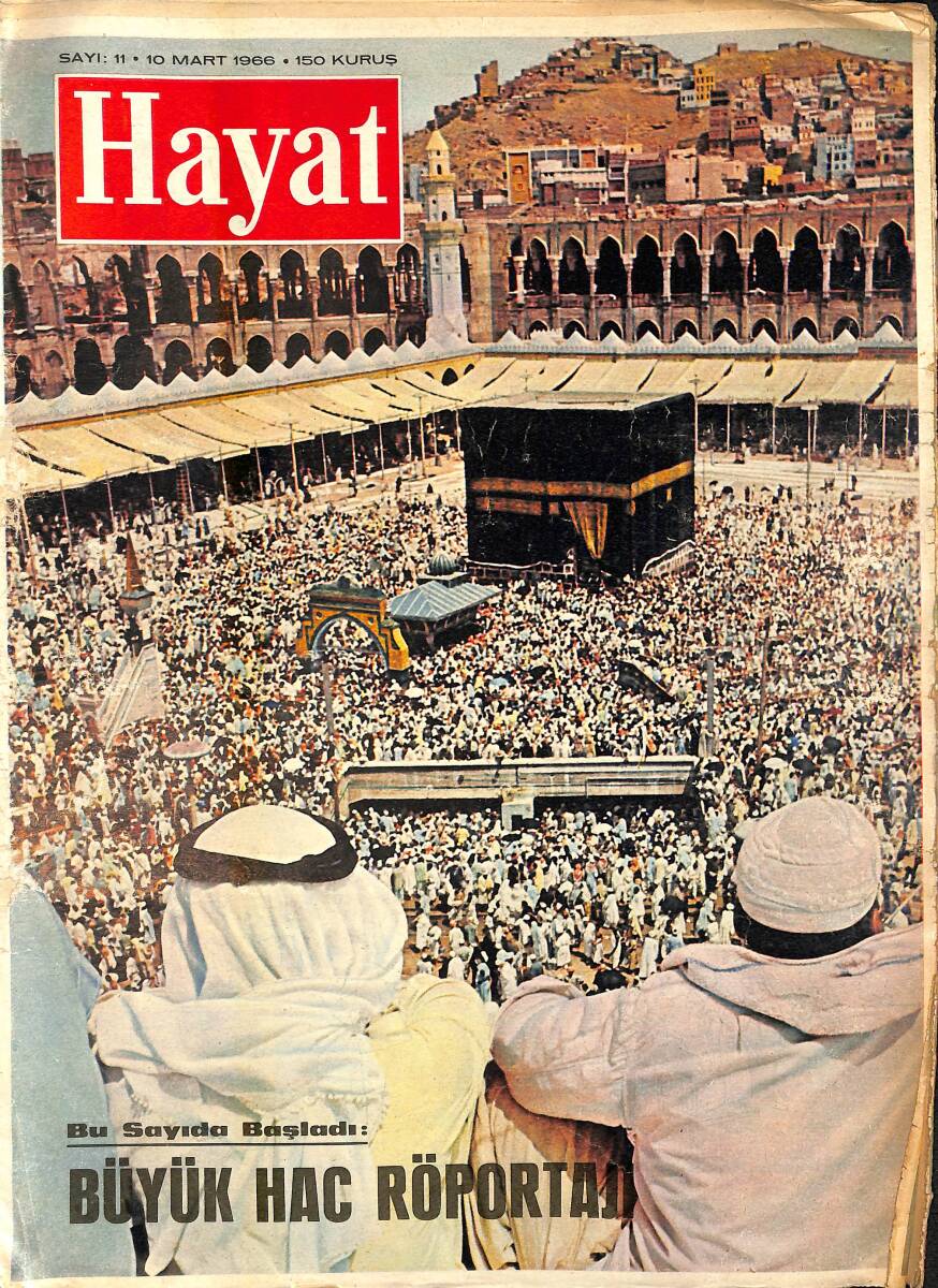 HAYAT Dergisi 10 Mart 1966 Sayı : 11 - Bayan Sukarno Eğleniyor - Ankara'nın Dinamik Ve Enerjik Takımı Hacettepe NDR88738 - 1