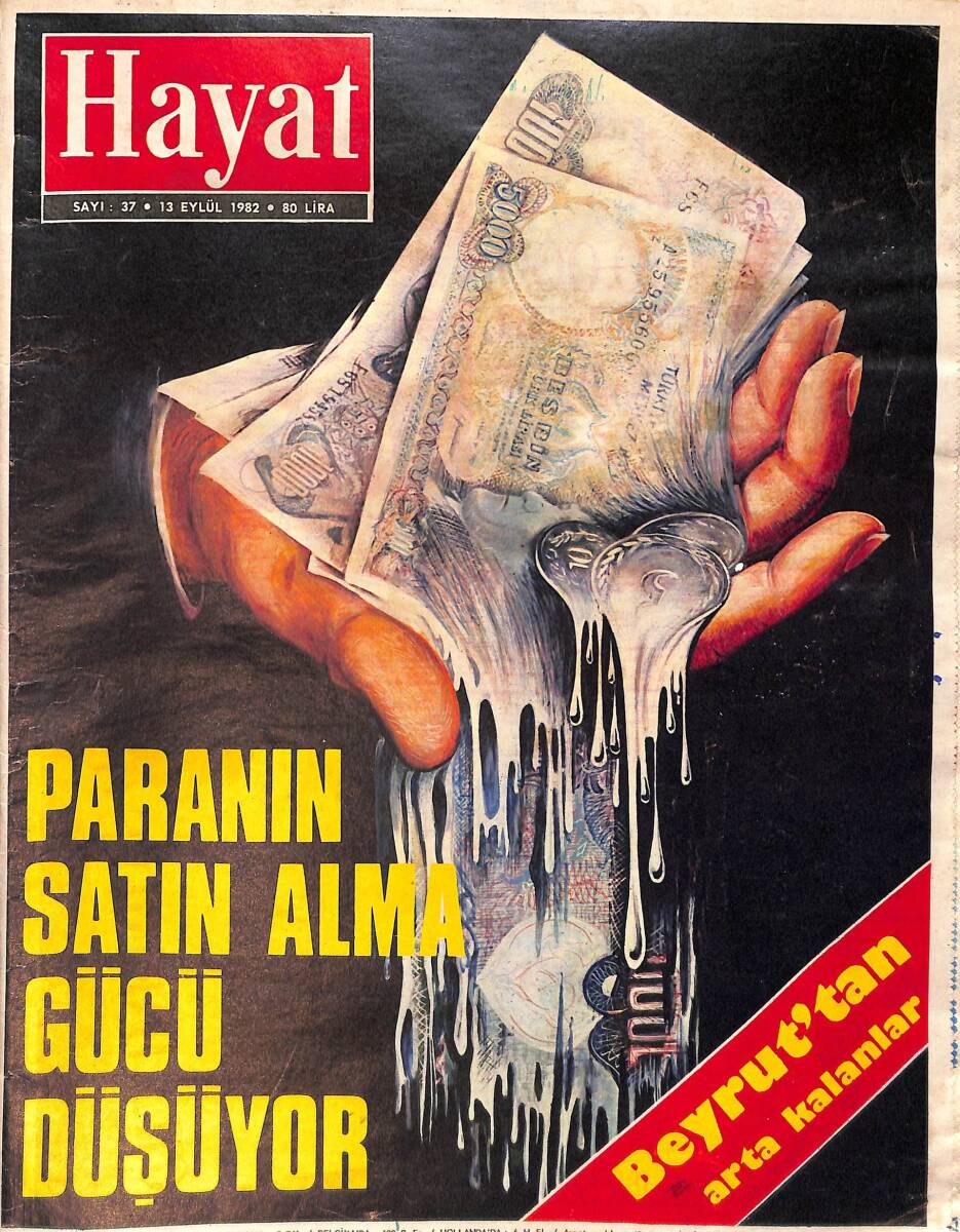 Hayat Dergisi 13 eylül 1982 Sayı: 37 Beyrut'tan Kalanlar, Ursula Andress, Poster: Ayvazovski Karadeniz Kıyıları NDR90547 - 1