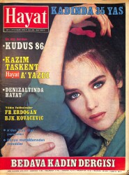 Hayat Dergisi 13 Ocak 1986 Sayı: 2 - Kapak: Isabella Adjani - Müjde Ar - Fenerbahçeli Erdoğan - Beşiktaşlı Kovaçeviç NDR97485 NDR97485 - Gökçekoleksiyon