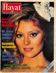 Hayat Dergisi 13 Temmuz 1981 Sayı: 28 İran'da Gözyaşları Dinmiyor, Poster: James Tissot Güvertede Balo, Sovyetler Birliğinde Müslümanlar NDR89617 - Gökçekoleksiyon